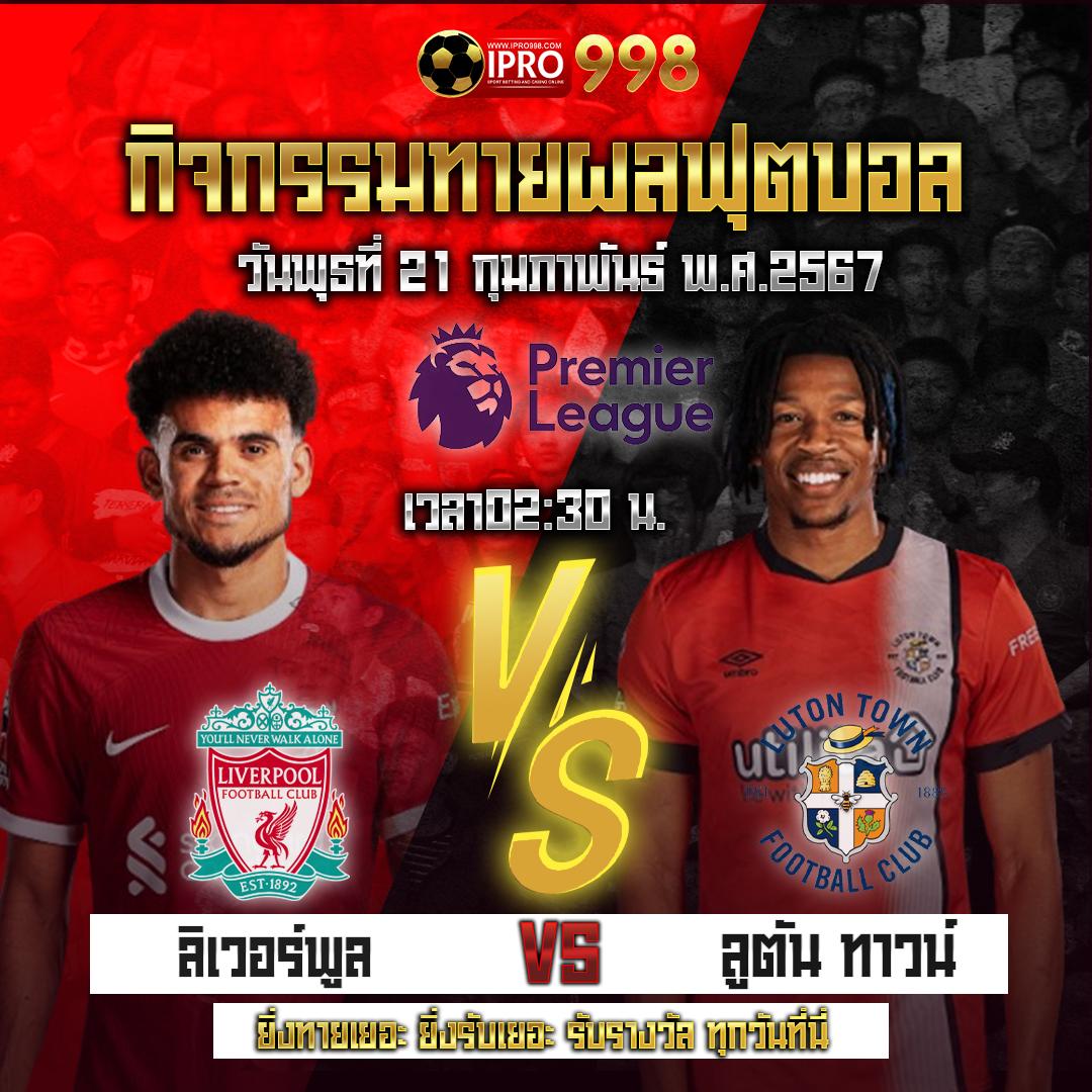 movewinbet เว็บตรง สล็อต ฝากถอนออโต้ ไม่ผ่านเอเย่นต์ 2026