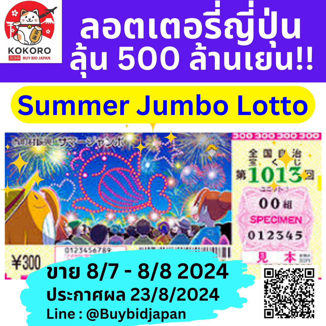 n83 เครดิตฟรี 188 เว็บตรง สล็อต ฝากถอนออโต้ ไม่ผ่านเอเย่นต์ 2026