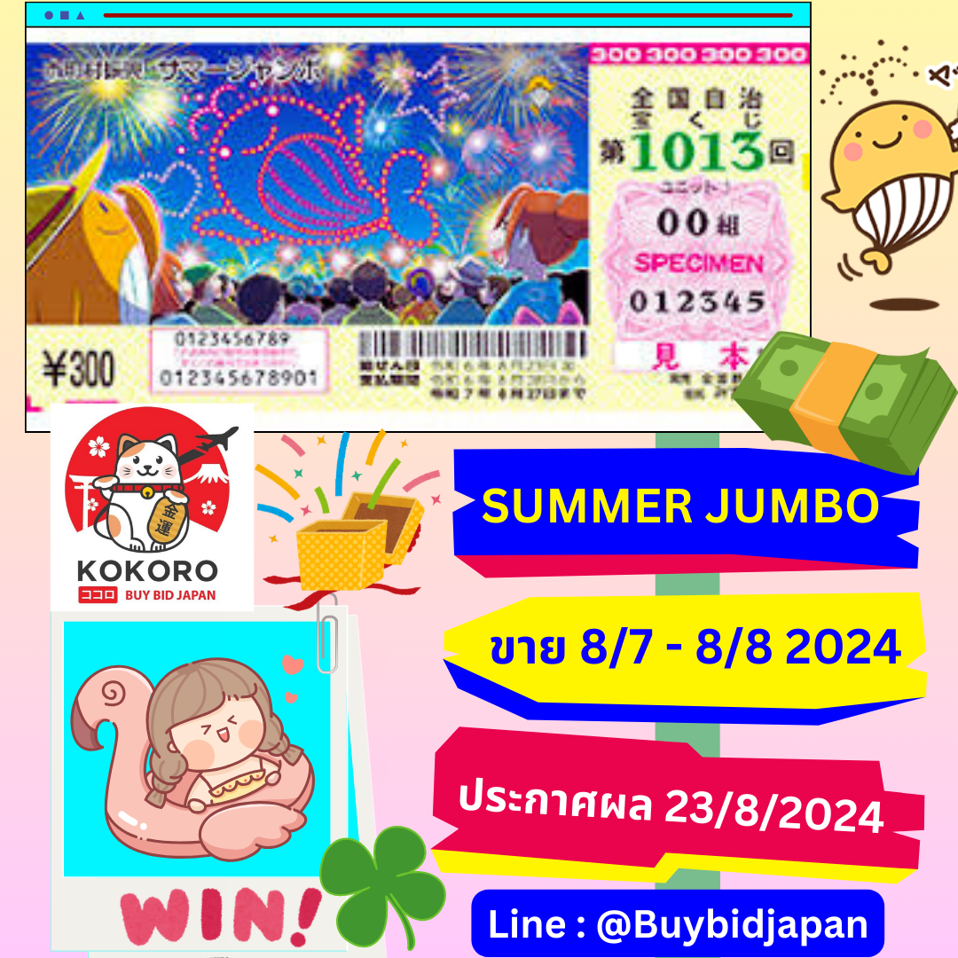 nagagame เว็บตรง สล็อต ฝากถอนออโต้ไม่ผ่านเอเย่นต์ 2026