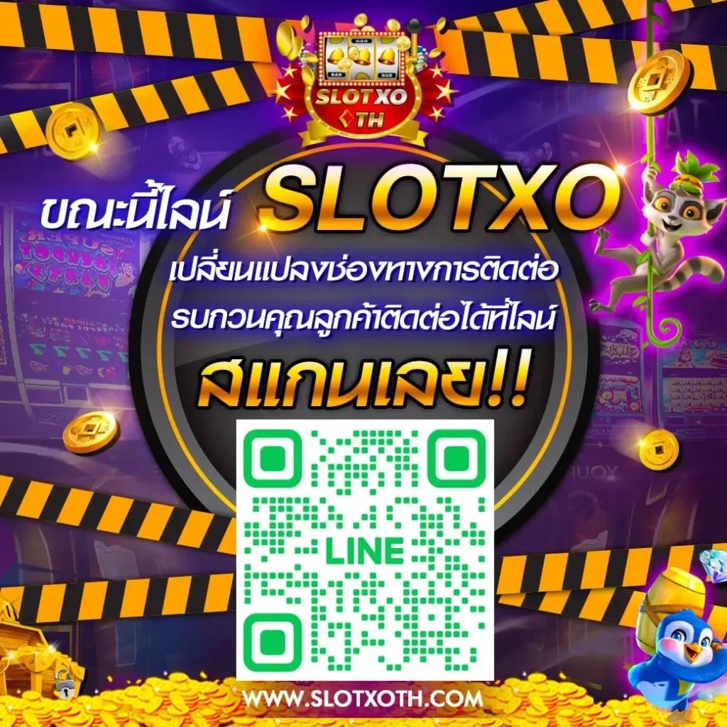 naza789 เว็บตรง สล็อต ฝากถอนออโต้ ไม่ผ่านเอเย่นต์ 2026