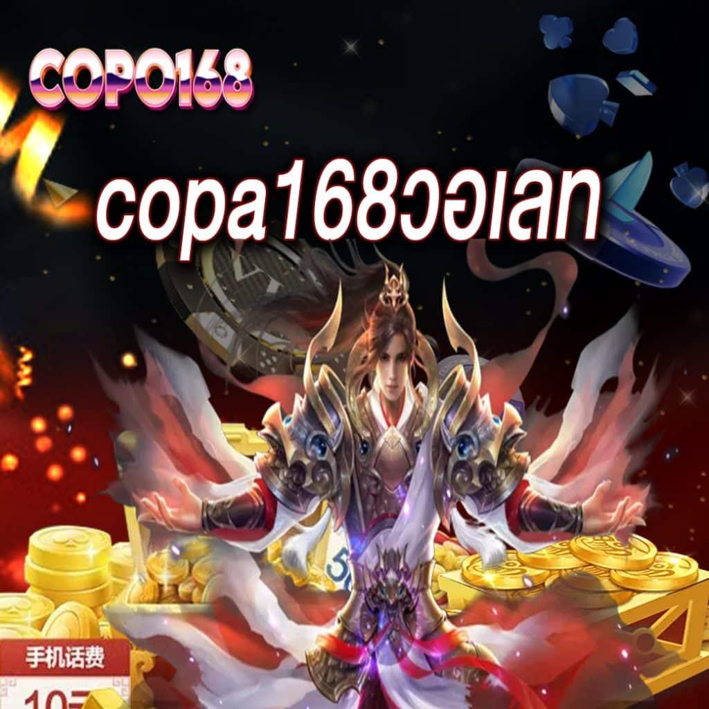 ninja999 เว็บตรง สล็อต ฝากถอนออโต้ ไม่ผ่านเอเย่นต์ 2026