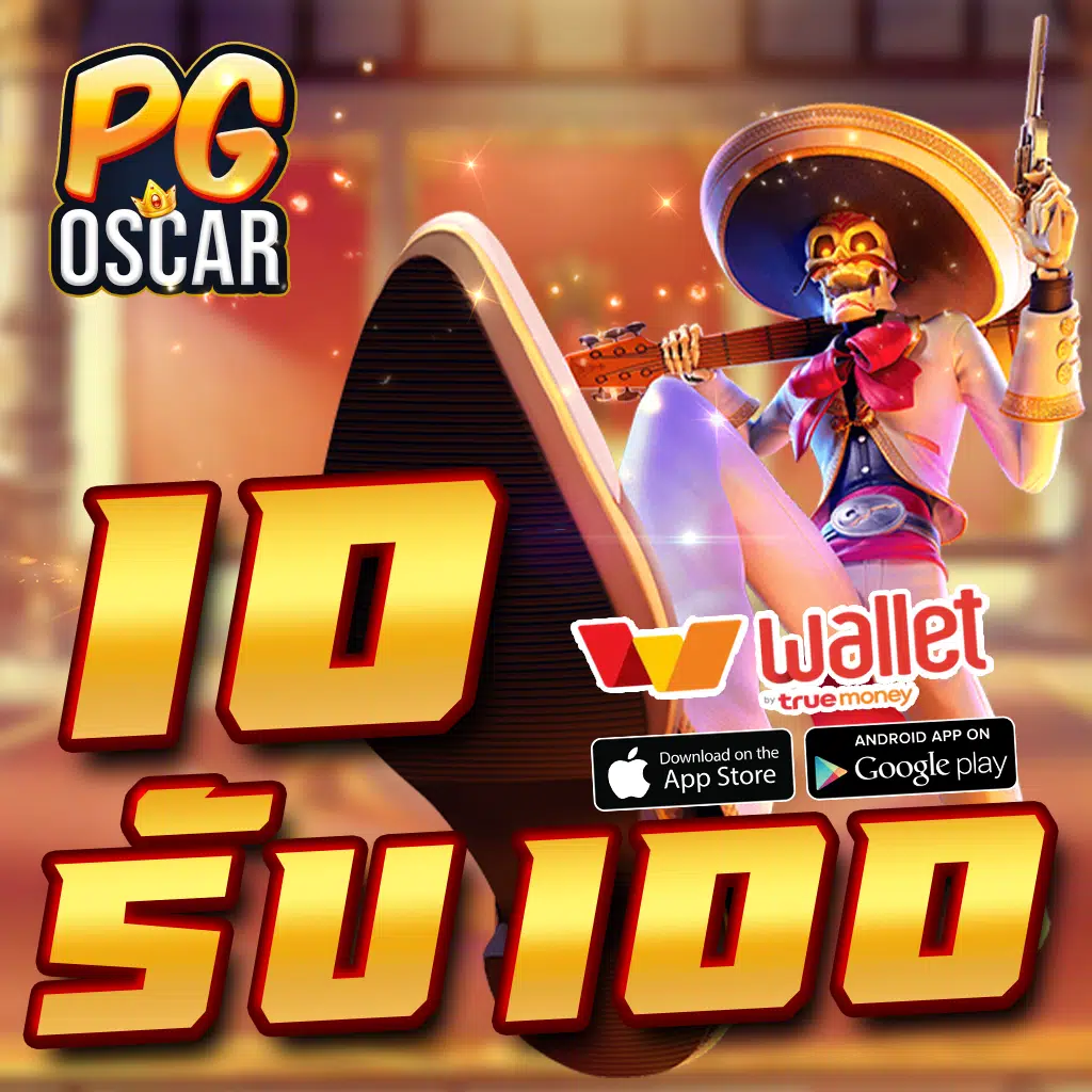 nova88max เว็บตรง สล็อต ฝากถอนออโต้ ไม่ผ่านเอเย่นต์ 2026