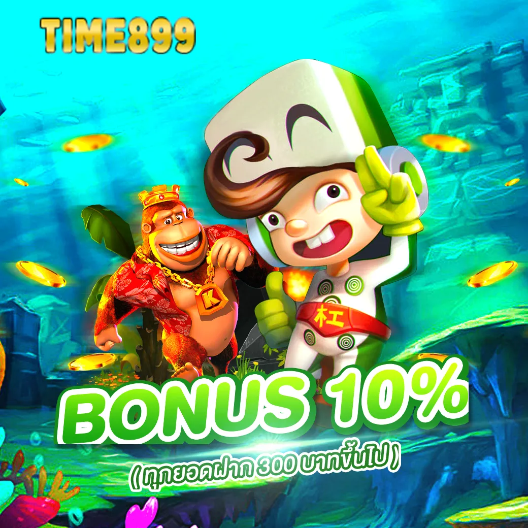 ohofin เว็บตรง สล็อต ฝากถอนออโต้ ไม่ผ่านเอเย่นต์ 2026