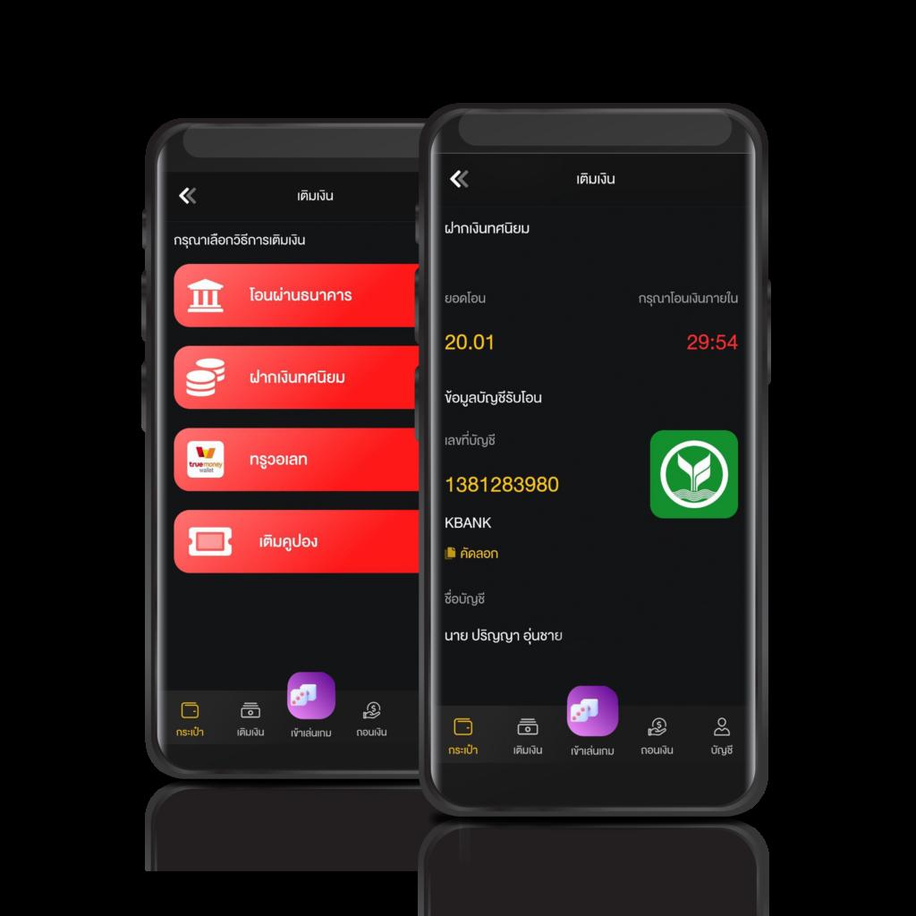 okdbet เว็บตรง สล็อต ฝากถอนออโต้ ไม่ผ่านเอเย่นต์ 2026