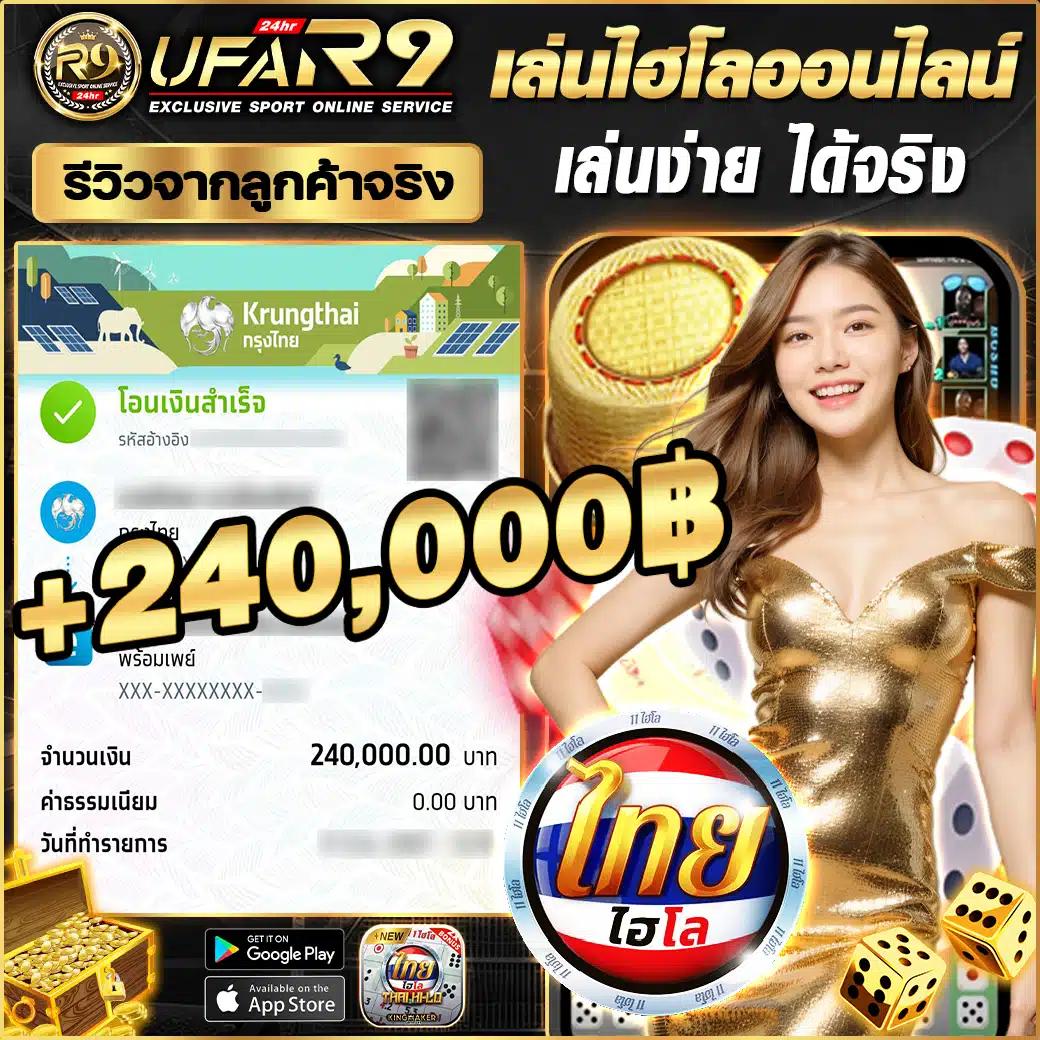 p6 slot เว็บตรง สล็อต ฝากถอนออโต้ ไม่ผ่านเอเย่นต์ 2026