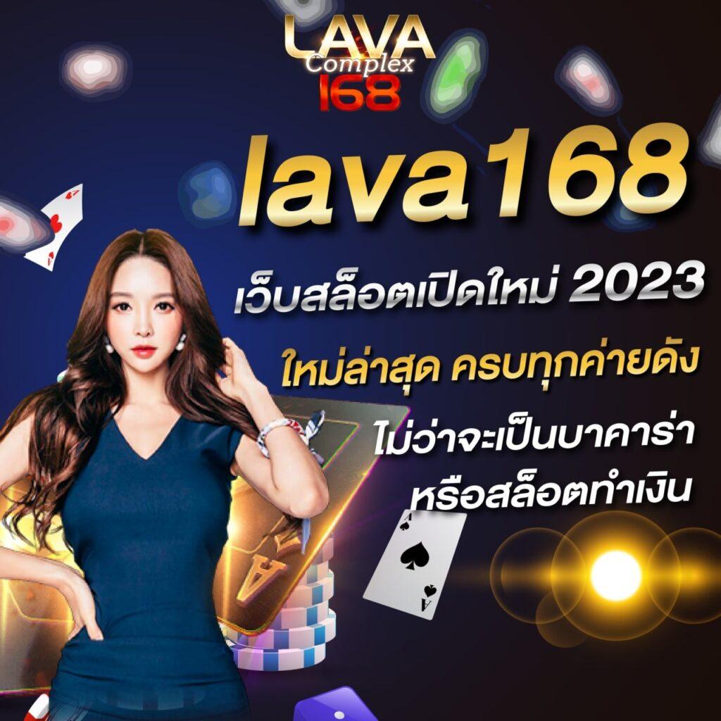 pakyok168 เว็บตรง สล็อต ฝากถอนออโต้ ไม่ผ่านเอเย่นต์ 2026