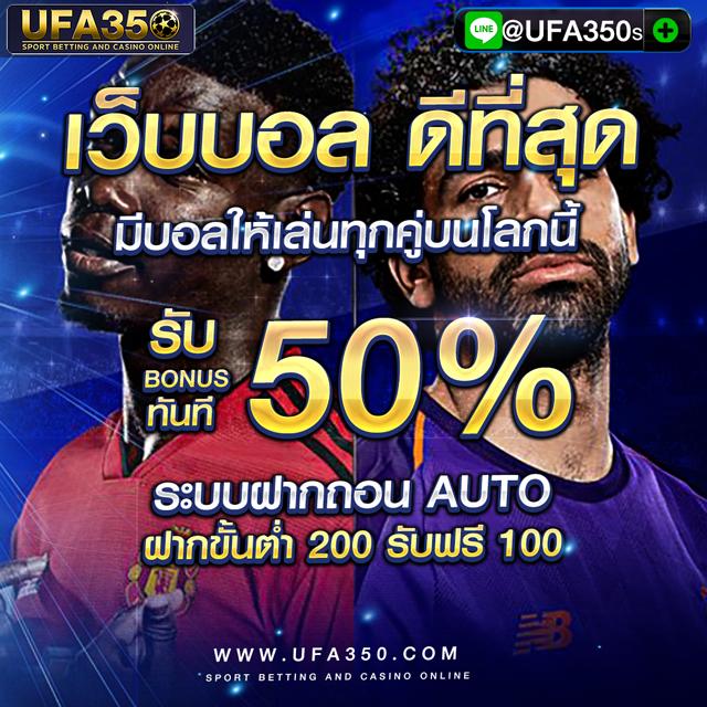 pgbetflik เว็บตรง สล็อต ฝากถอนออโต้ ไม่ผ่านเอเย่นต์ 2026