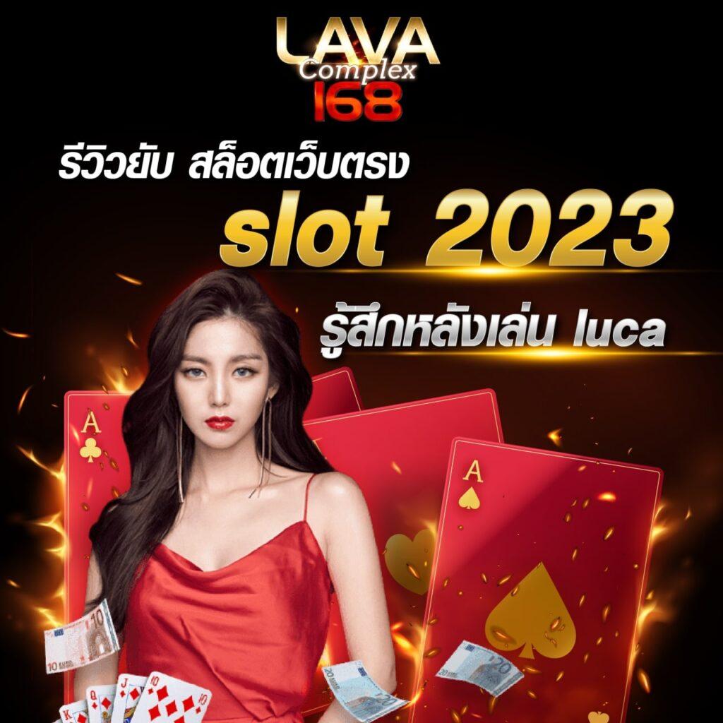 pgslot42 สล็อต เว็บตรง ฝากถอนออโต้ ไม่ผ่านเอเย่นต์ 2026