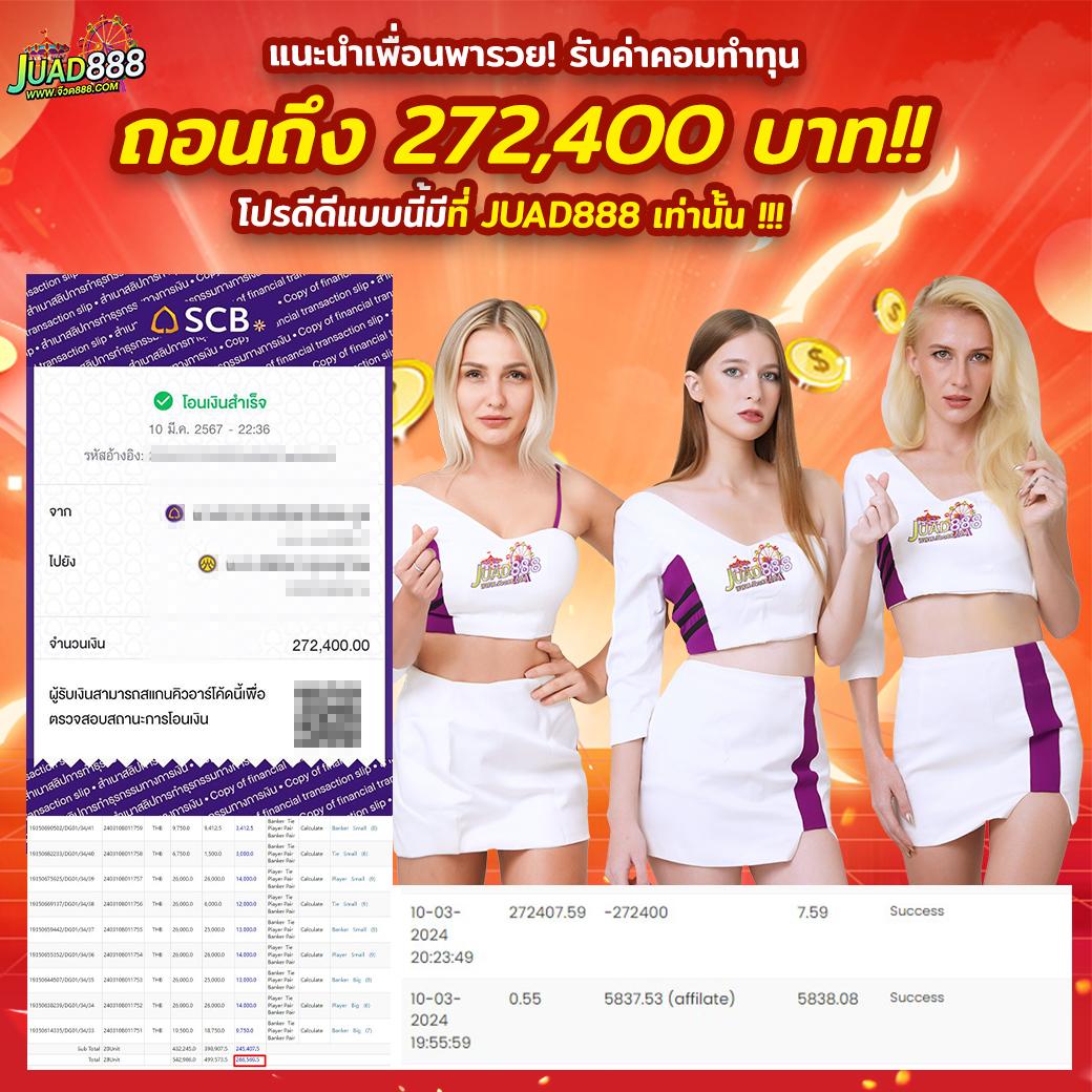 pgslot77 เว็บตรง สล็อต ฝากถอนออโต้ ไม่ผ่านเอเย่นต์ 2026