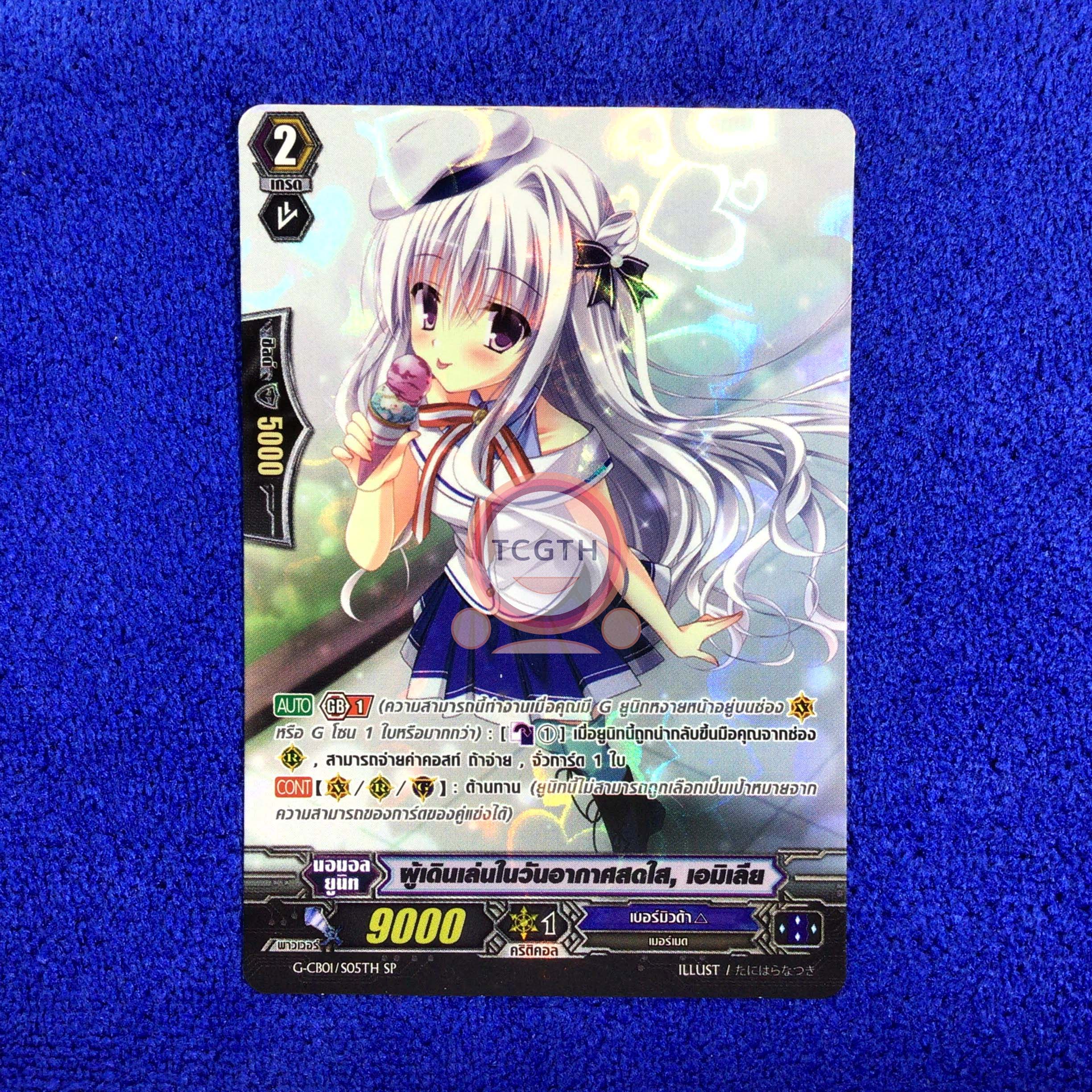 pxj. vip เว็บตรงสล็อต ฝากถอนออโต้ ไม่ผ่านเอเย่นต์ 2026