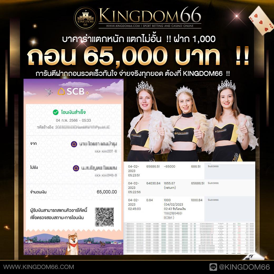 riches777pg เว็บตรง สล็อต ฝากถอนออโต้ ไม่ผ่านเอเย่นต์ 2026