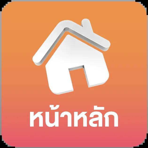 riches888 เว็บตรง สล็อต ฝากถอนออโต้ ไม่ผ่านเอเย่นต์ 2026