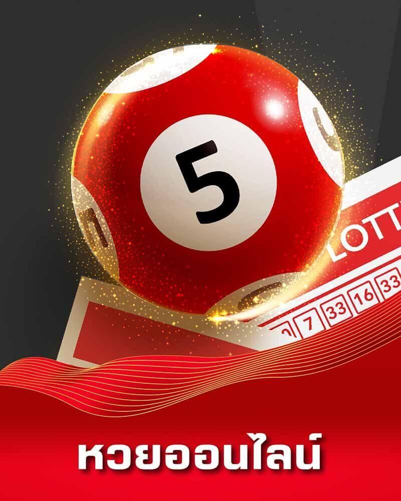 riches888pg เว็บตรงสล็อต ฝากถอนออโต้ ไม่ผ่านเอเย่นต์ 2026