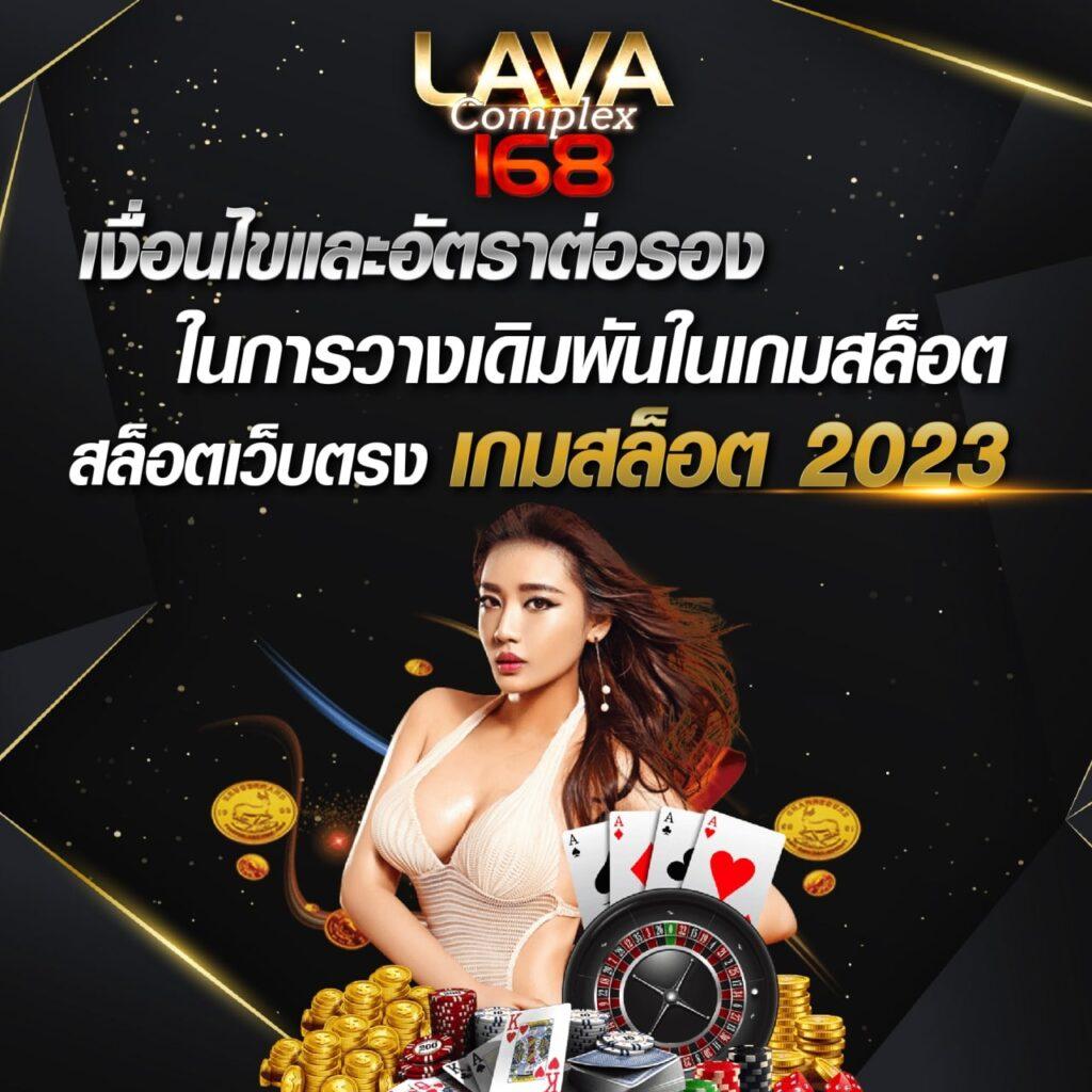 sawan789 เว็บตรง สล็อต ฝากถอนออโต้ ไม่ผ่านเอเย่นต์ 2026