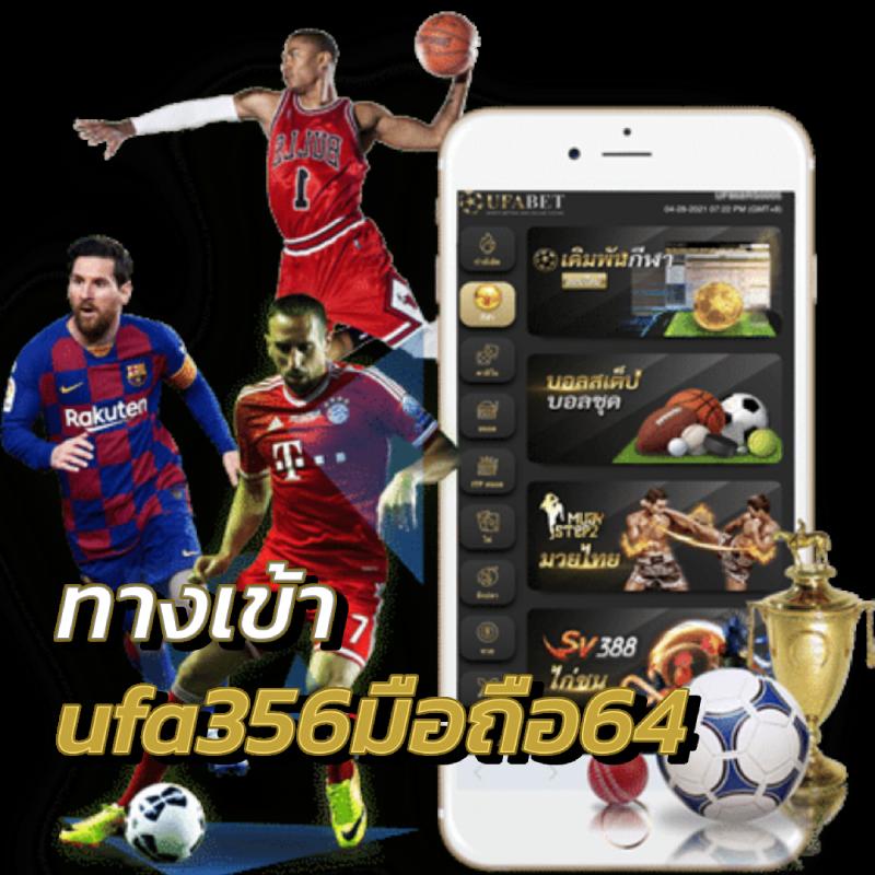sbobet888 เว็บตรง สล็อต ฝากถอนออโต้ ไม่ผ่านเอเย่นต์ 2026
