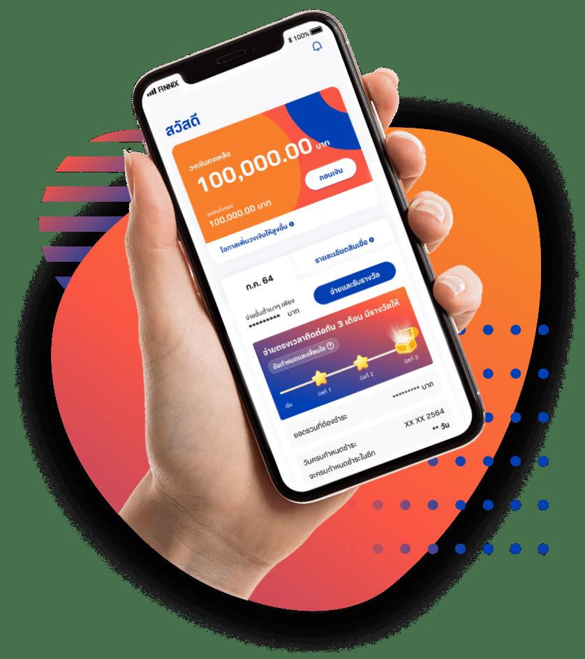 sbobet ทางเข้า 789bet เว็บตรง สล็อต ฝากถอนออโต้ ไม่ผ่านเอเย่นต์ 2026