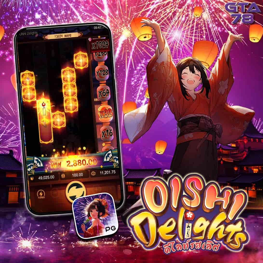 series888 เว็บตรง สล็อต ฝากถอนออโต้ไม่ผ่านเอเย่นต์ 2026