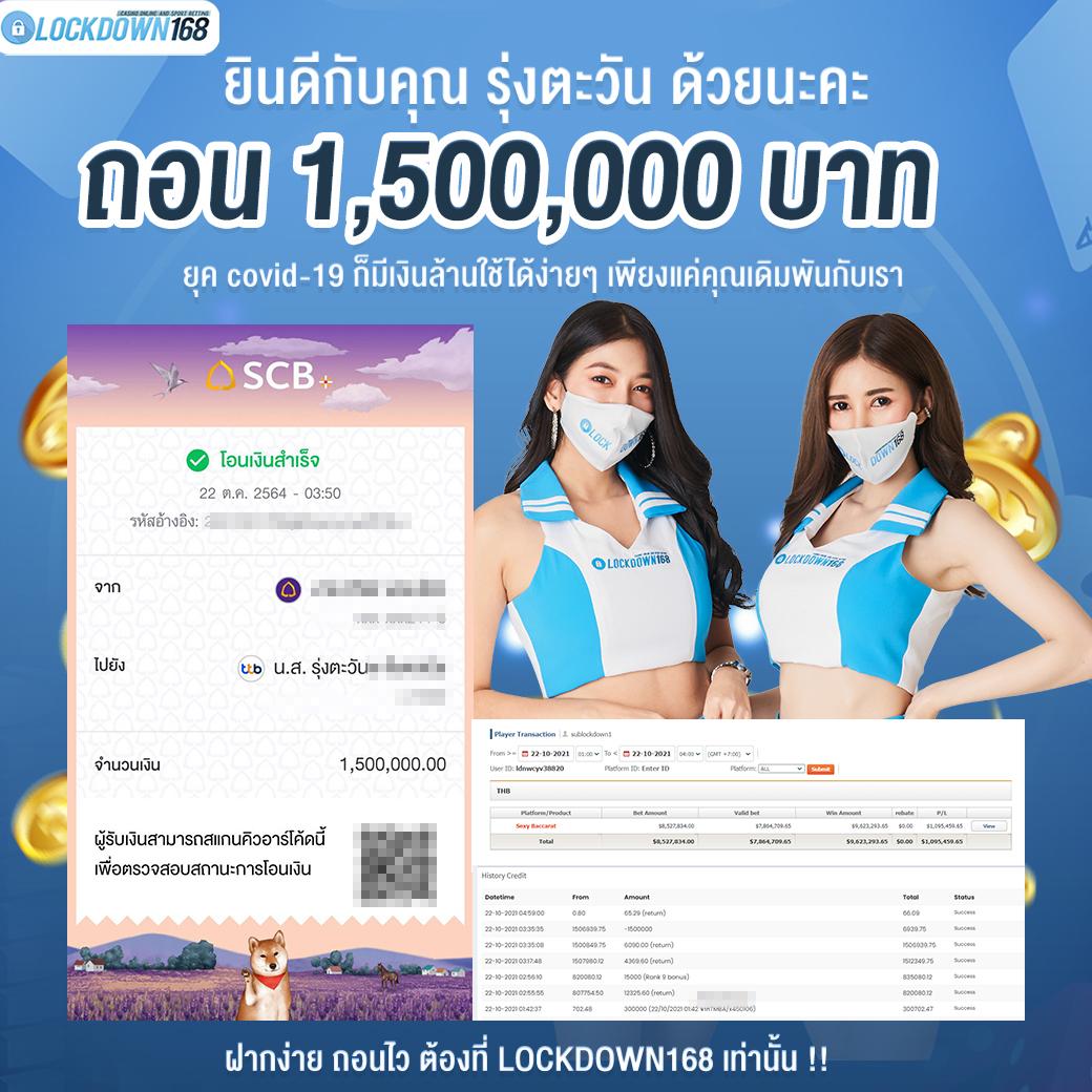 sfbet88 เว็บตรง สล็อต ฝากถอนออโต้ ไม่ผ่านเอเย่นต์ 2026