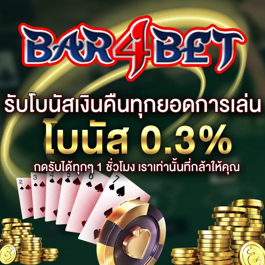 slot1111 เว็บตรง สล็อต ฝากถอนออโต้ ไม่ผ่านเอเย่นต์ 2026