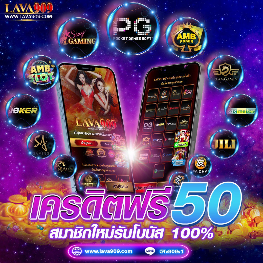 slot666 เว็บตรง สล็อต ฝากถอนออโต้ ไม่ผ่านเอเย่นต์ 2026