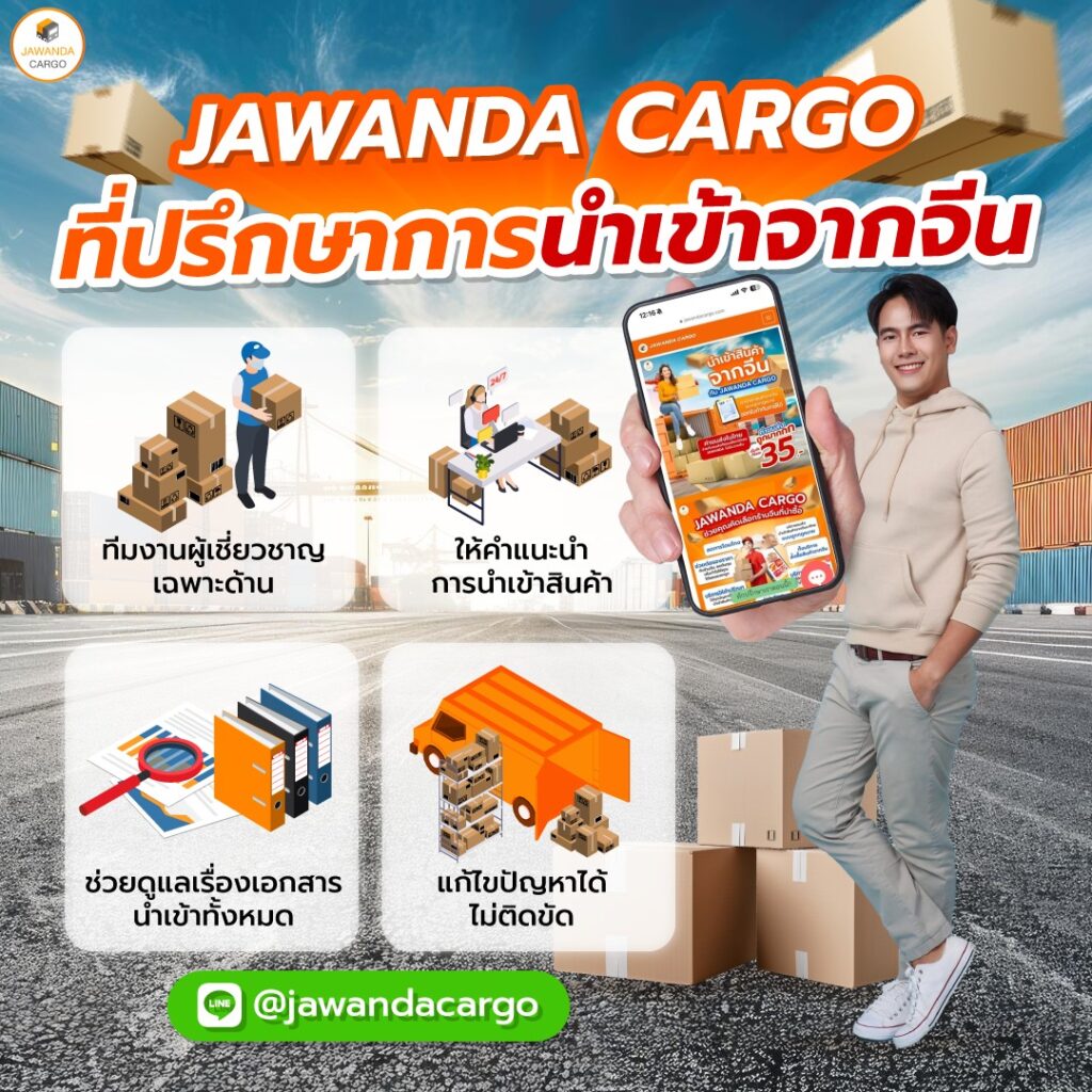 slotxo24hr เว็บตรง สล็อต ฝากถอนออโต้ ไม่ผ่านเอเย่นต์ 2026