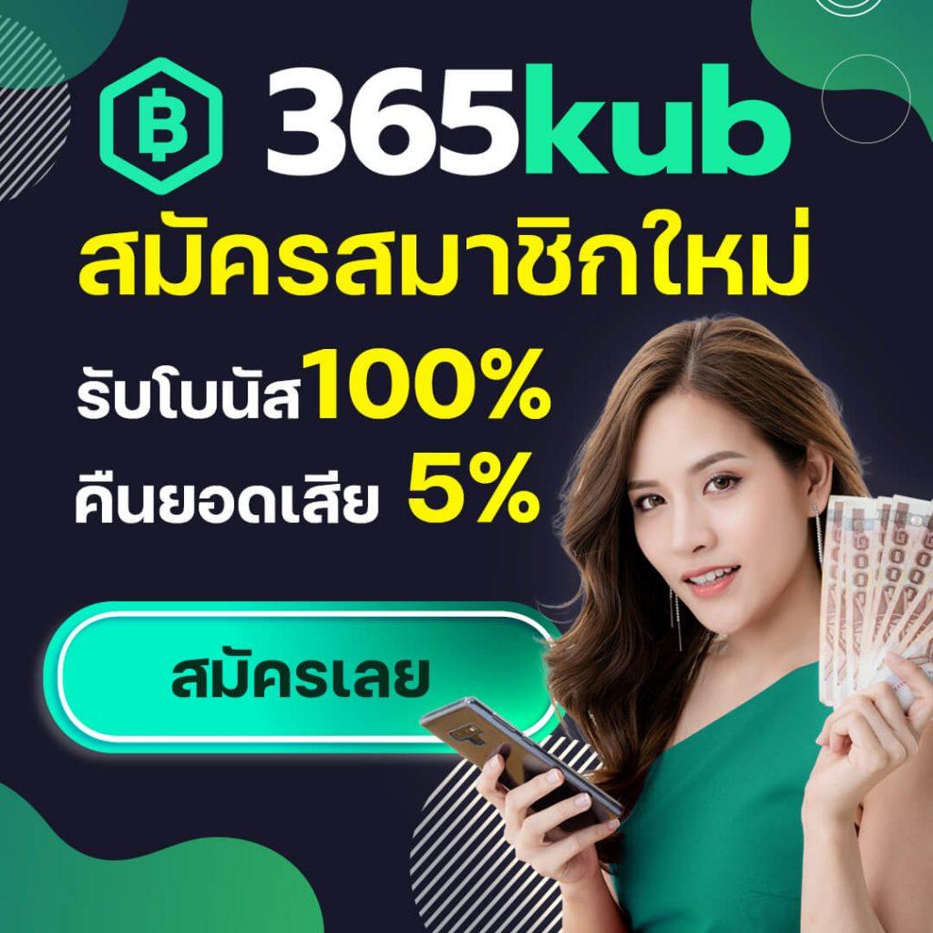 sora168 slot เข้า สู่ ระบบ เว็บตรง สล็อต ฝากถอนออโต้ ไม่ผ่านเอเย่นต์ 2026