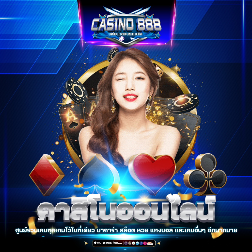 spin เว็บตรง สล็อต ฝากถอนออโต้ ไม่ผ่านเอเย่นต์ 2026