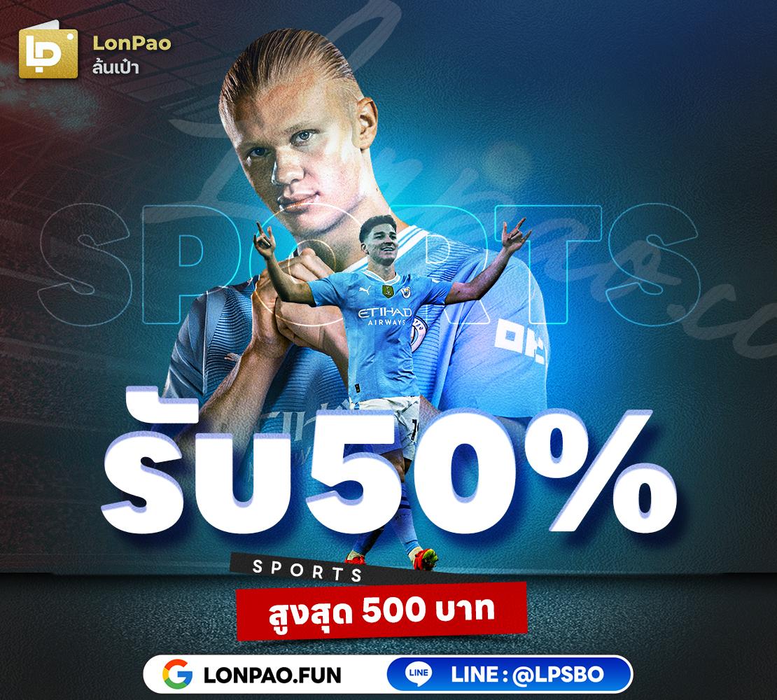 super168 เว็บตรง สล็อต ฝากถอนออโต้ ไม่ผ่านเอเย่นต์ 2026