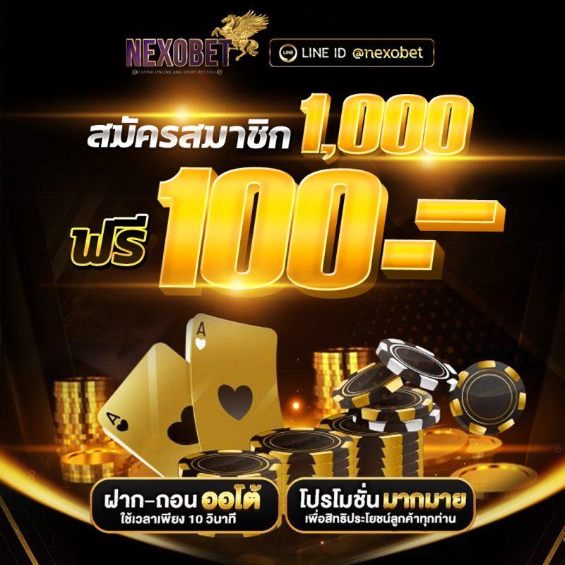 t38 slot เว็บตรง สล็อต ฝากถอนออโต้ ไม่ผ่านเอเย่นต์ 2026