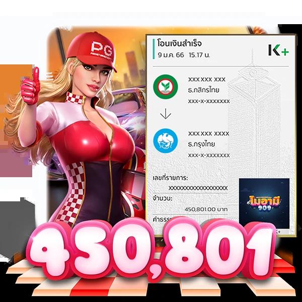 tgaxbet เว็บตรง สล็อต ฝากถอนออโต้ ไม่ผ่านเอเย่นต์ 2026