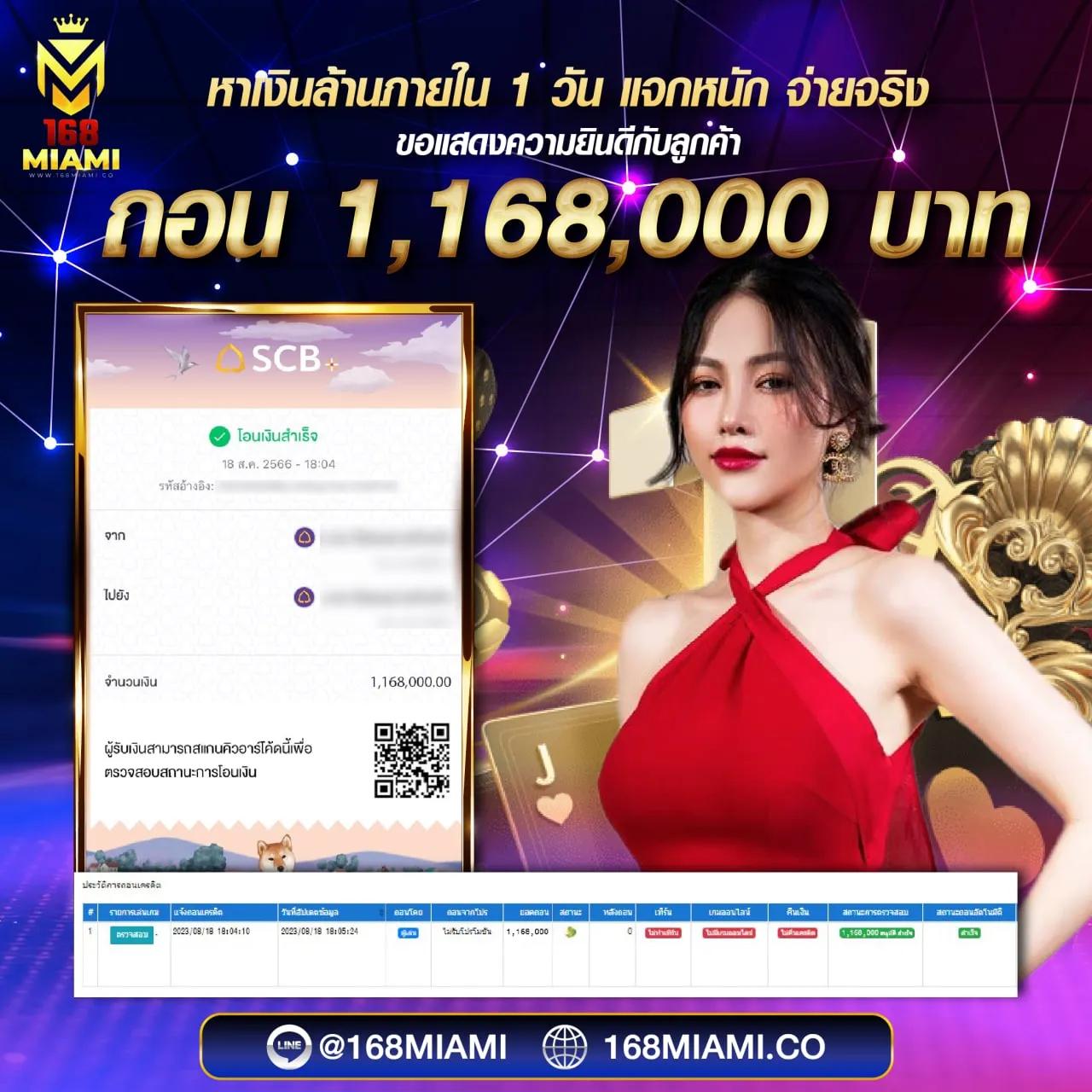 th39 เว็บตรง สล็อต ฝากถอนออโต้ ไม่ผ่านเอเย่นต์ 2026