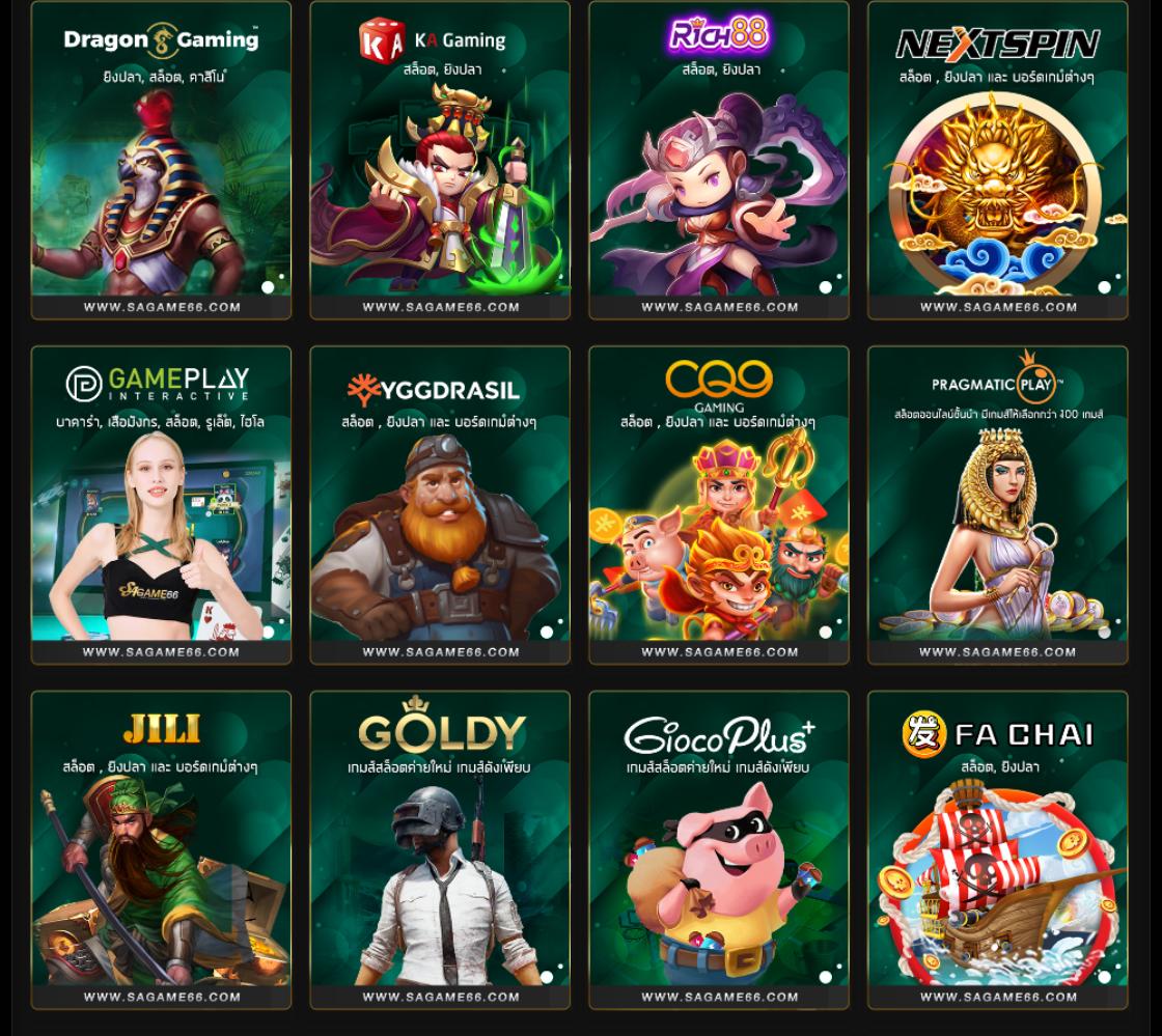 th97 เว็บตรง สล็อต ฝากถอนออโต้ ไม่ผ่านเอเย่นต์ 2026