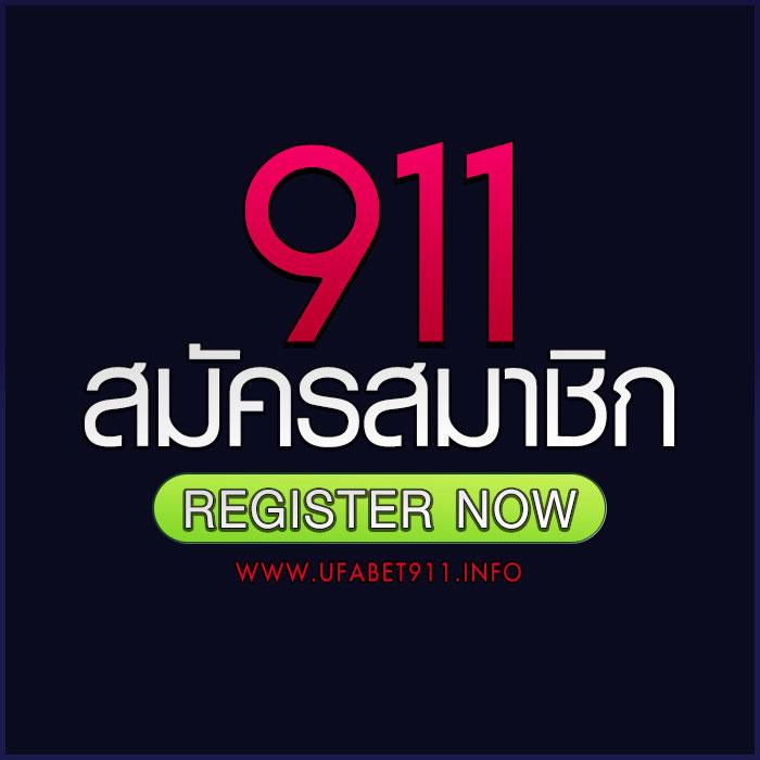 thai lottery today เว็บตรง สล็อต ฝากถอนออโต้ ไม่ผ่านเอเย่นต์ 2026