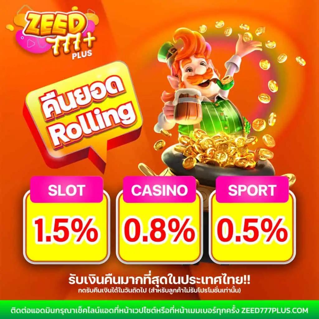 tiger711 เว็บตรง สล็อต ฝากถอนออโต้ ไม่ผ่านเอเย่นต์ 2026
