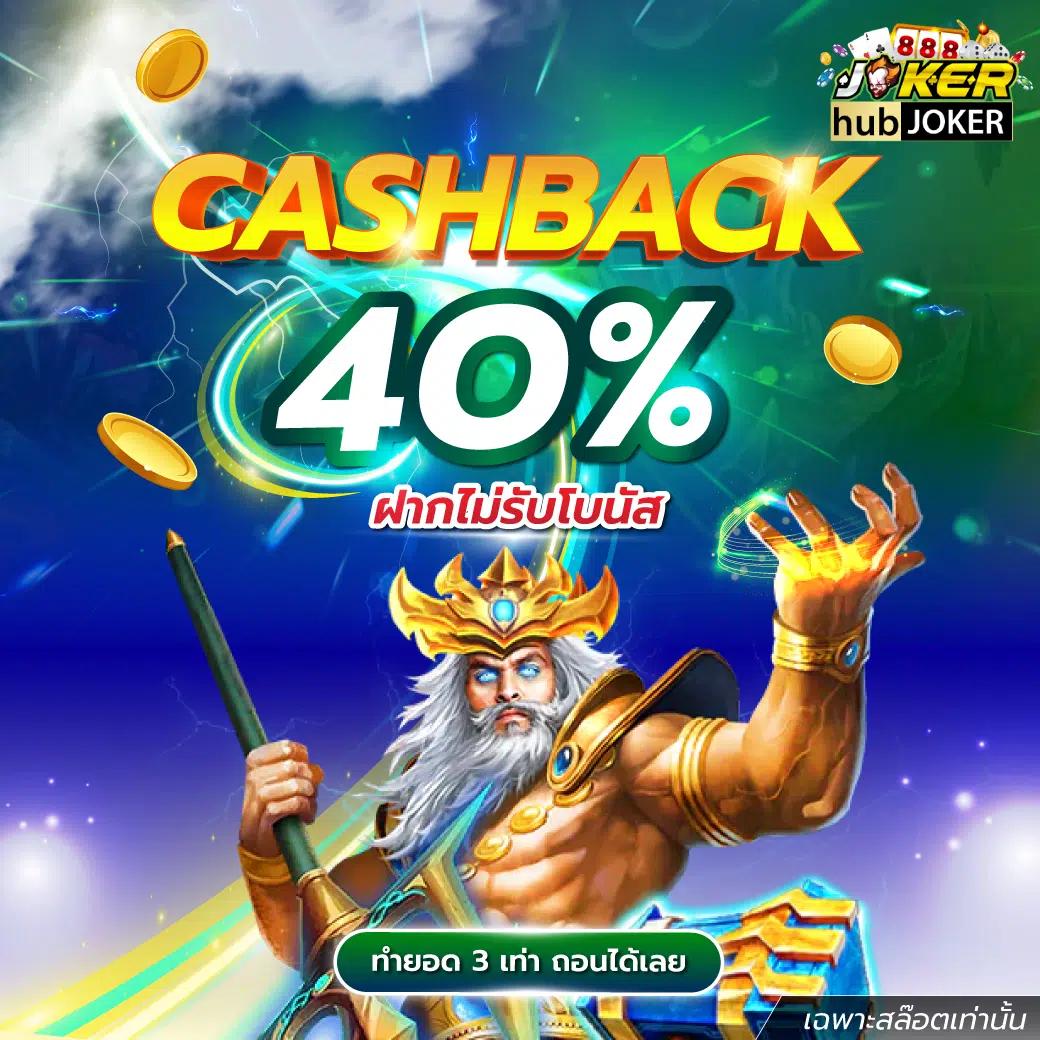 u31 vip ทางเข้า เว็บตรง สล็อต ฝากถอนออโต้ ไม่ผ่านเอเย่นต์ 2026