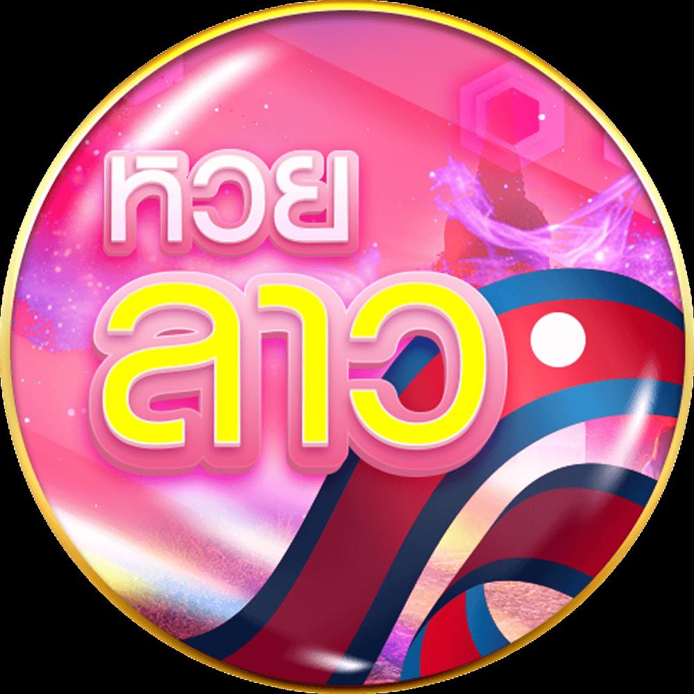 u31 สล็อต เว็บตรง สล็อต ฝากถอนออโต้ ไม่ผ่านเอเย่นต์ 2026