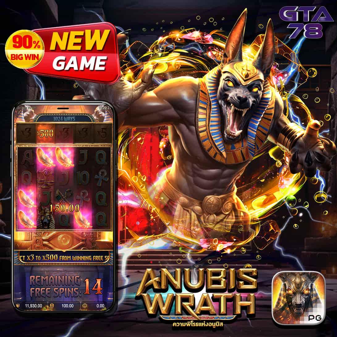 ufa168p เว็บตรง สล็อต ฝากถอนออโต้ ไม่ผ่านเอเย่นต์ 2026