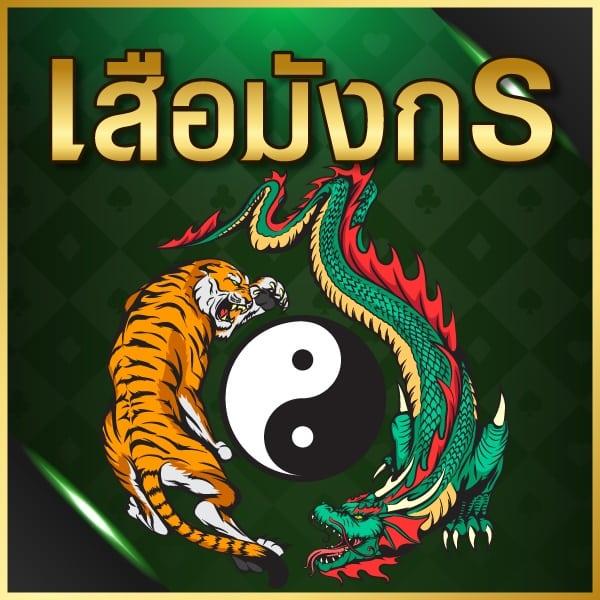 ufapremier เว็บตรง สล็อต ฝากถอนออโต้ ไม่ผ่านเอเย่นต์ 2026