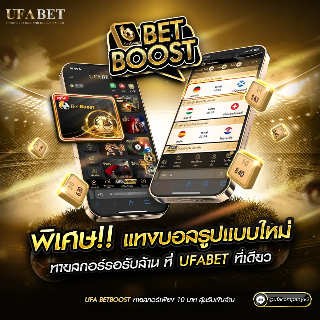 unicorn th เว็บตรง สล็อต ฝากถอนออโต้ ไม่ผ่านเอเย่นต์ 2026