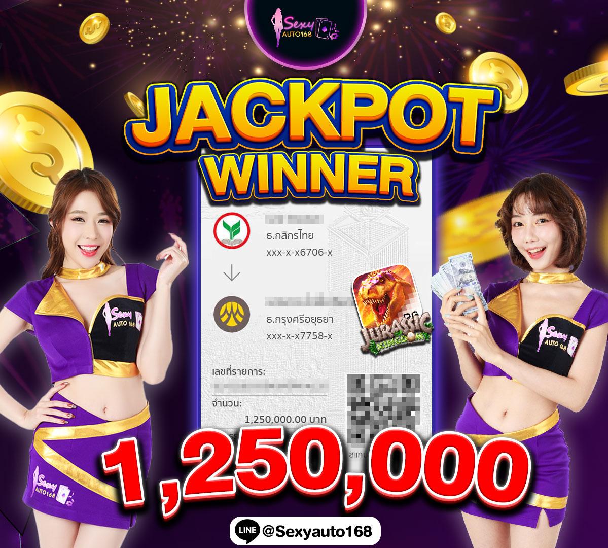 unix789 เว็บตรง สล็อต ฝากถอนออโต้ ไม่ผ่านเอเย่นต์ 2026