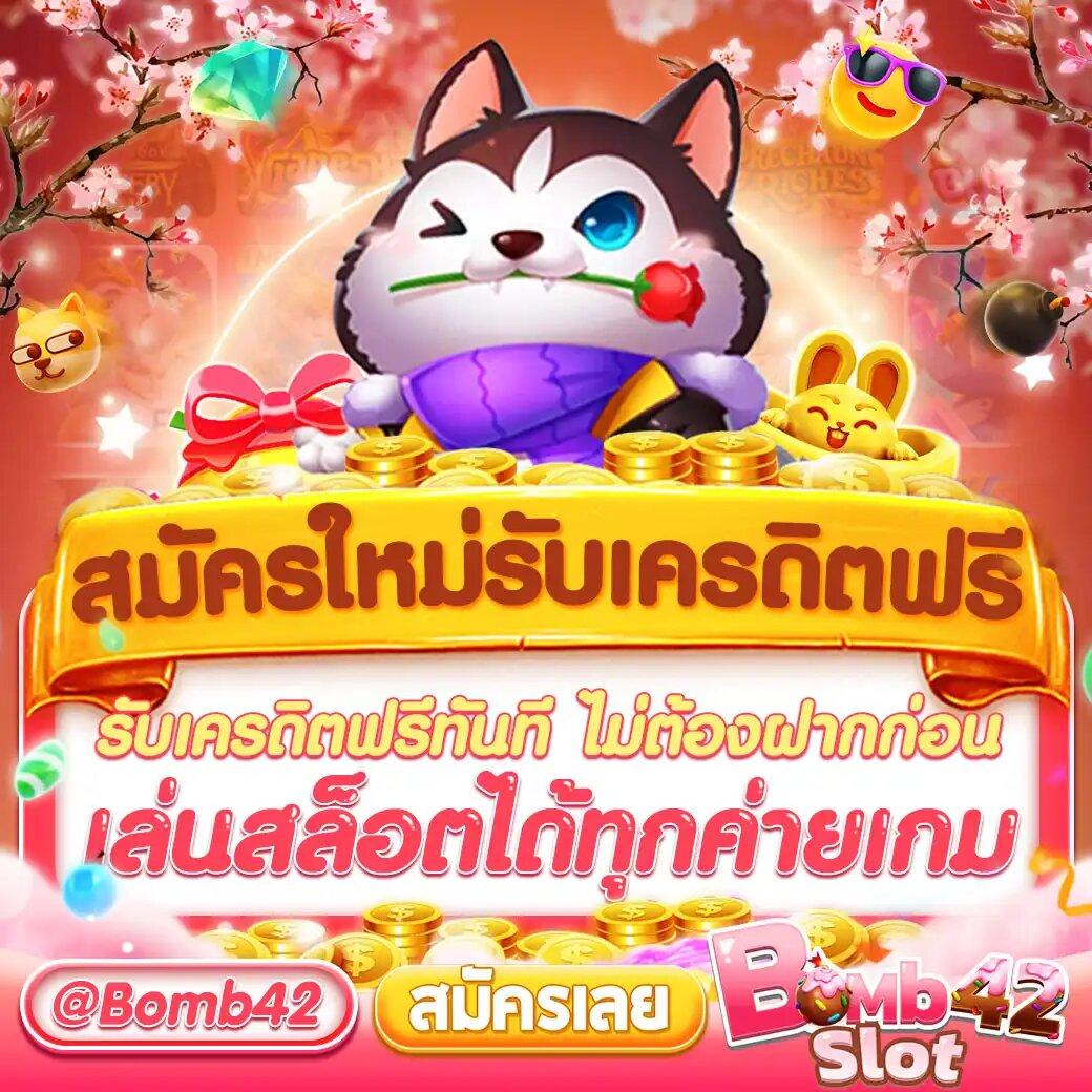 vegasautowin เว็บตรงสล็อต ฝากถอนออโต้ ไม่ผ่านเอเย่นต์ 2026