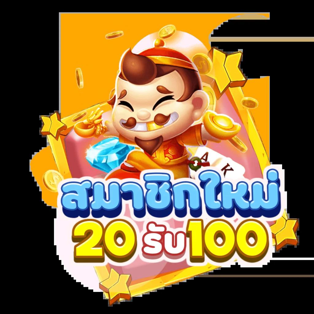 vip168sa เว็บตรง สล็อต ฝากถอนออโต้ ไม่ผ่านเอเย่นต์ 2026