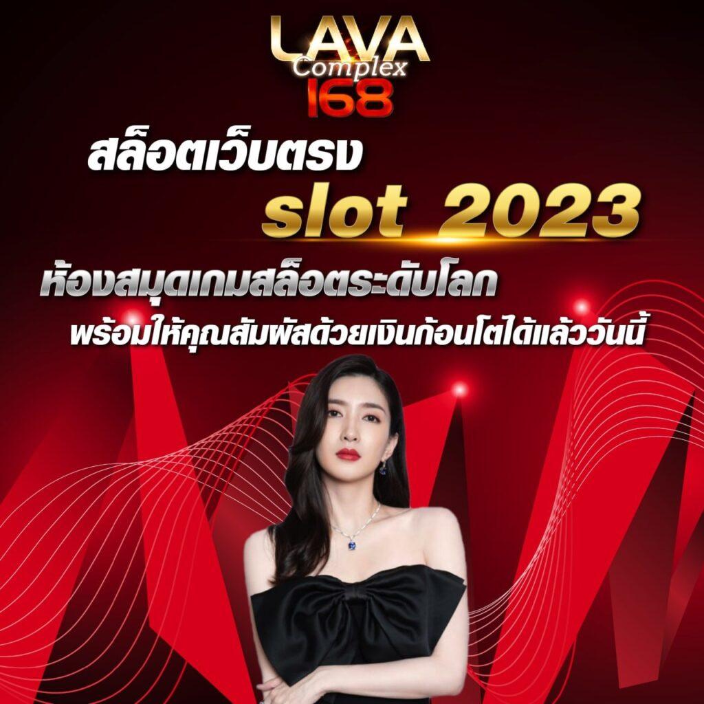 waspbet gaming เว็บตรง สล็อต ฝากถอนออโต้ ไม่ผ่านเอเย่นต์ 2026