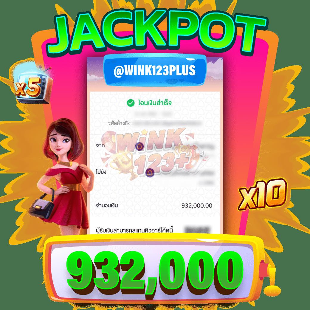 weiwei168 เว็บตรง สล็อต ฝากถอนออโต้ ไม่ผ่านเอเย่นต์ 2026