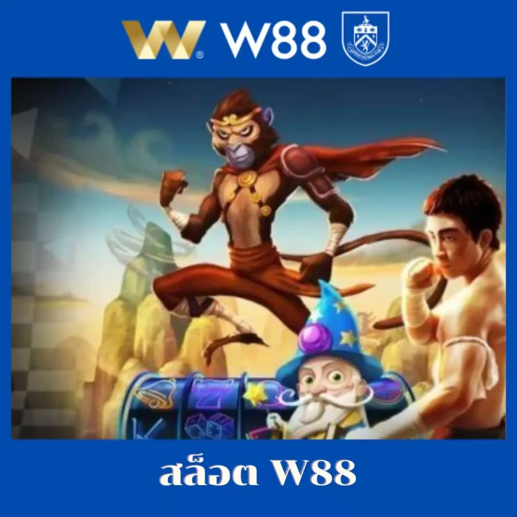 win123 เว็บตรง สล็อต ฝากถอนออโต้ ไม่ผ่านเอเย่นต์ 2026