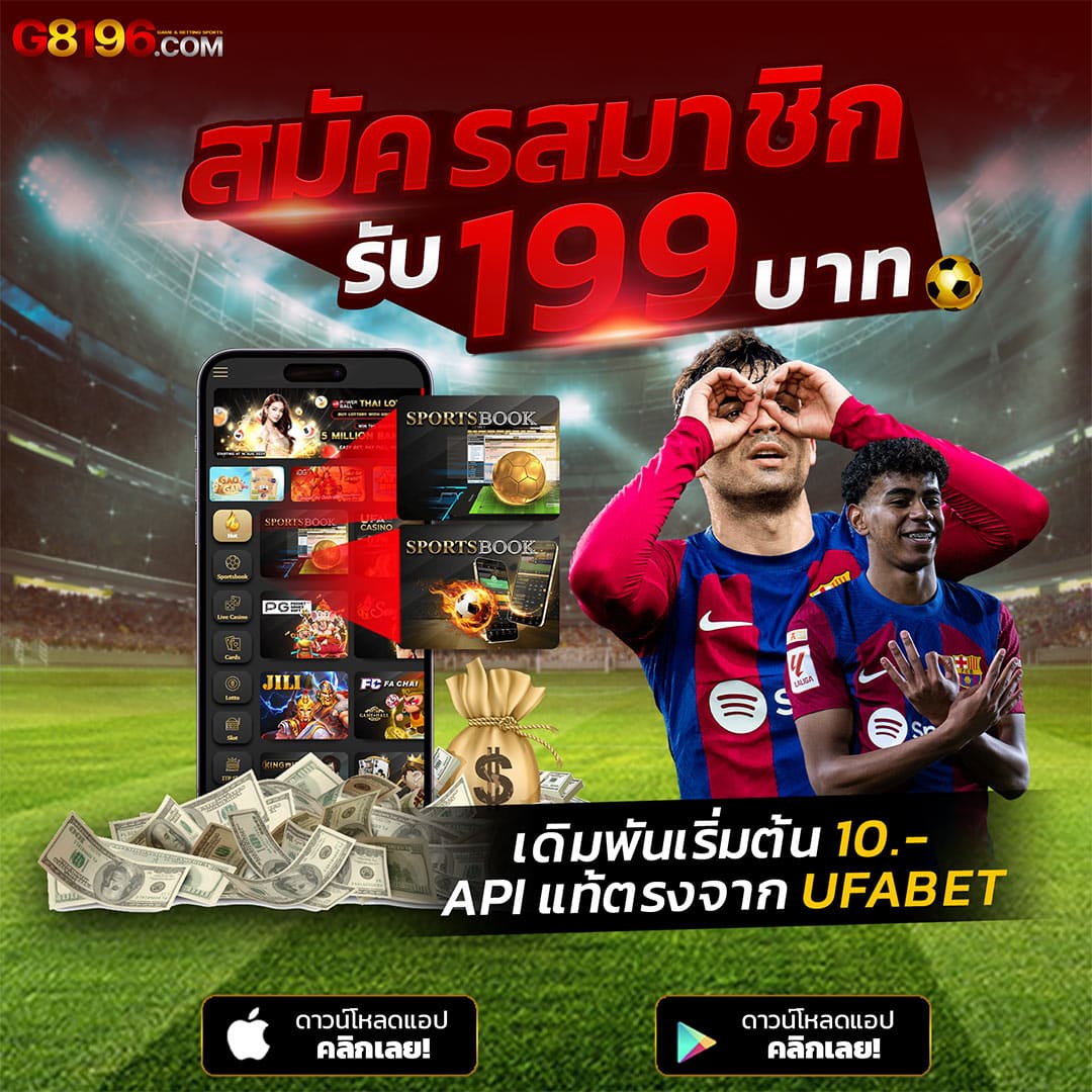wingame99 เว็บตรง สล็อต ฝากถอนออโต้ ไม่ผ่านเอเย่นต์ 2026