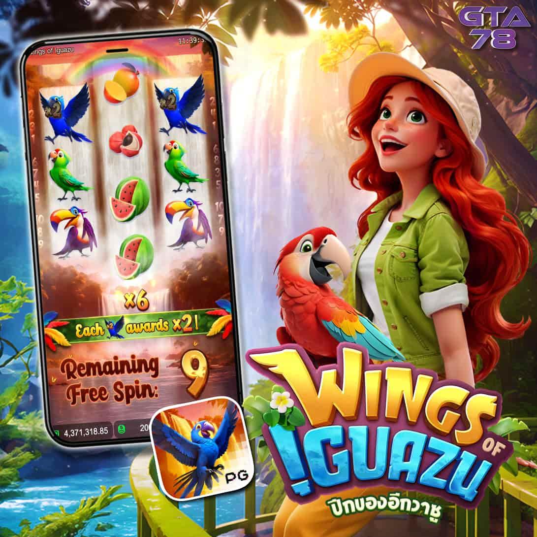 wm365 เว็บตรง สล็อต ฝากถอนออโต้ ไม่ผ่านเอเย่นต์ 2026