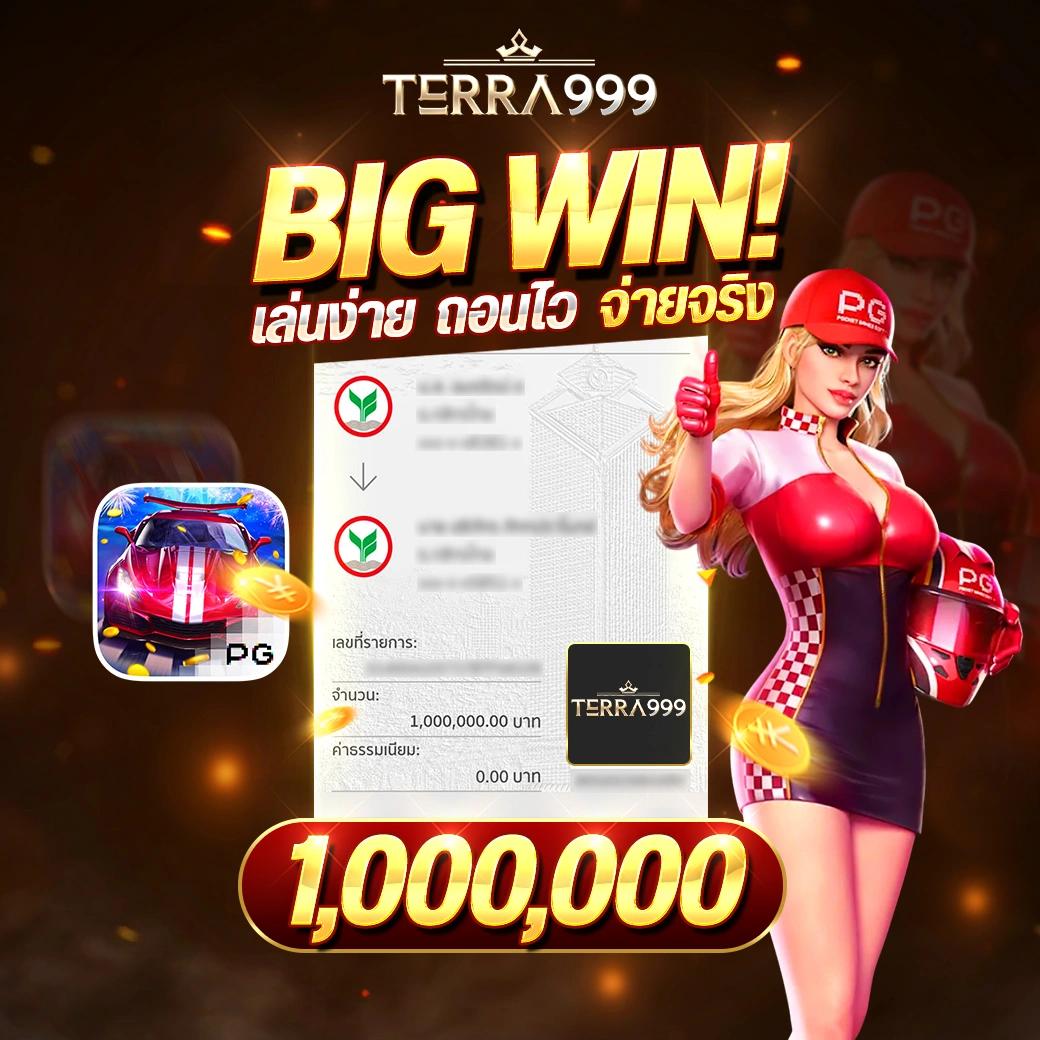 wy88 เว็บตรง สล็อต ฝากถอนออโต้ ไม่ผ่านเอเย่นต์ 2026