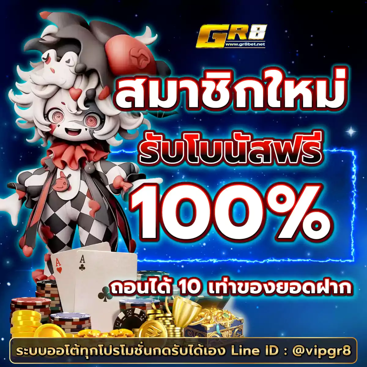 wynn lucky เว็บตรง สล็อต ฝากถอนออโต้ไม่ผ่านเอเย่นต์ 2026