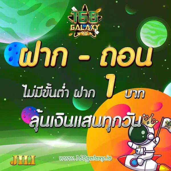 xobet98 เว็บตรง สล็อต ฝากถอนออโต้ ไม่ผ่านเอเย่นต์ 2026